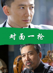 亚洲精品欧美精品